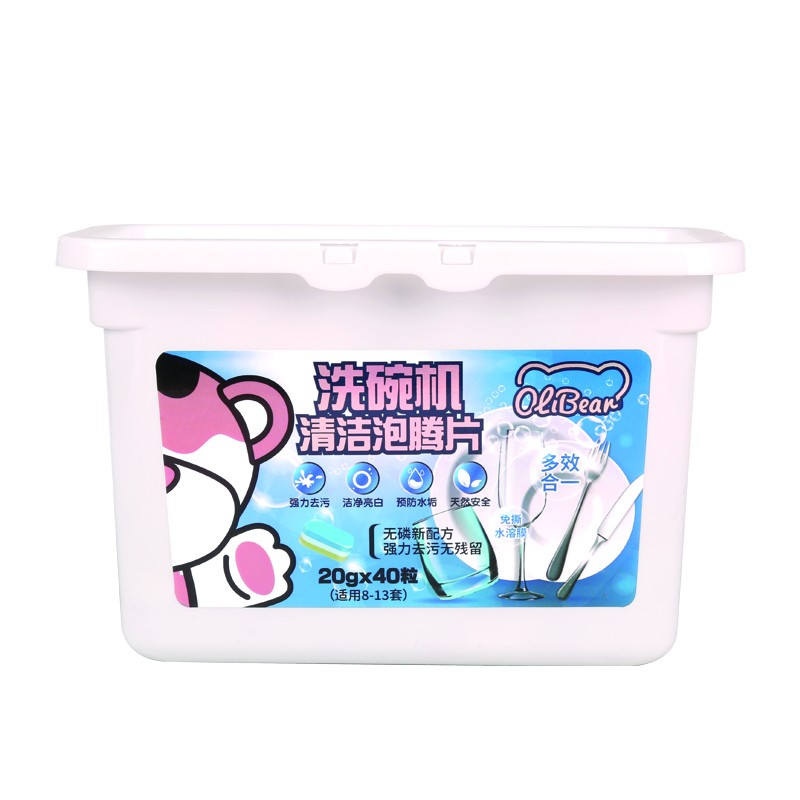 Jewelry Cleaner Tablets Factory - Diamond Gold Silver Cleaner