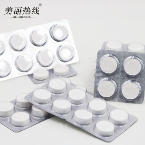 Table Cloth Factory - Biodegradable PP Roll