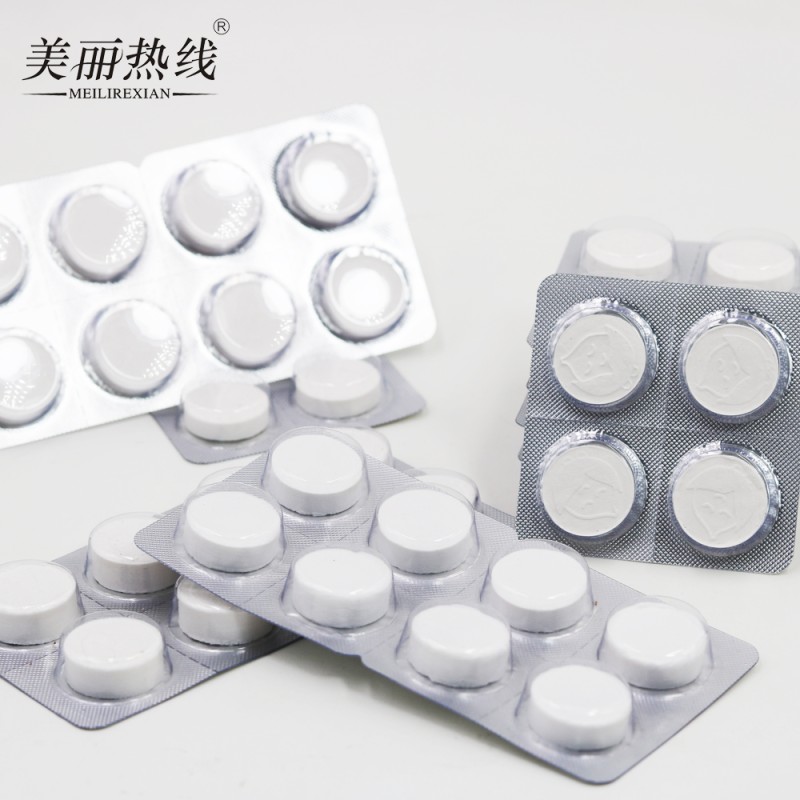 Table Cloth Factory - Biodegradable PP Roll