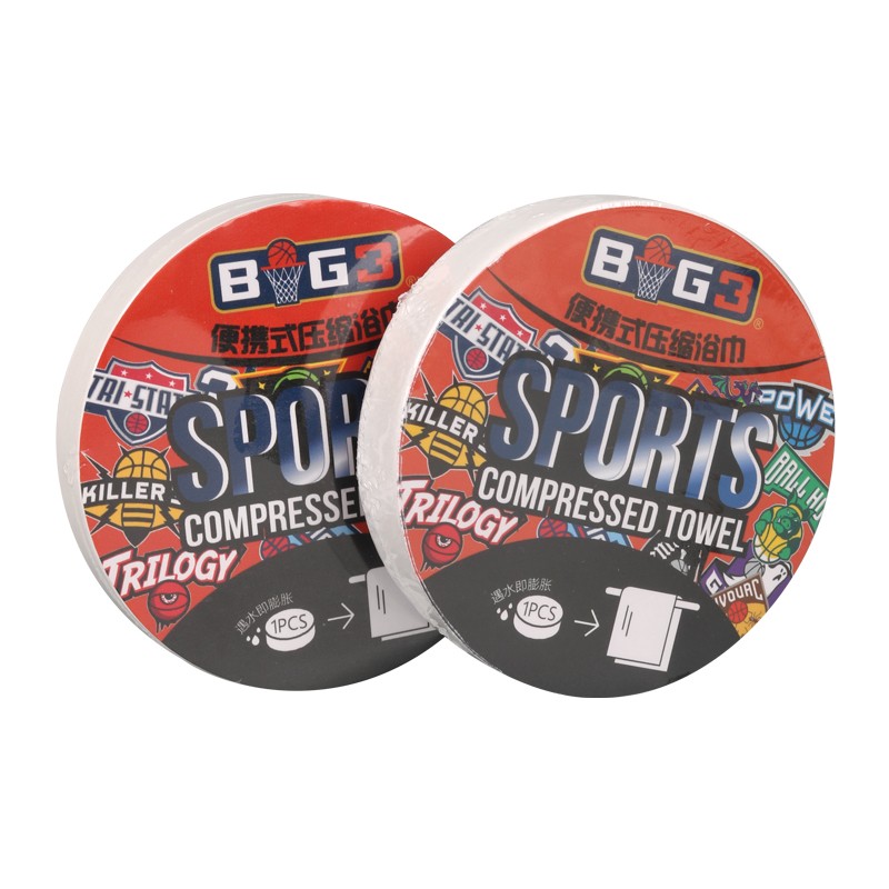 Compressed Towel Factory - Printed Nonwoven Travel Towel