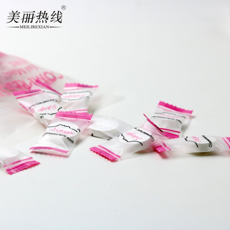 Facial Mask Supplier - Jelly Capsule Compressed Mask