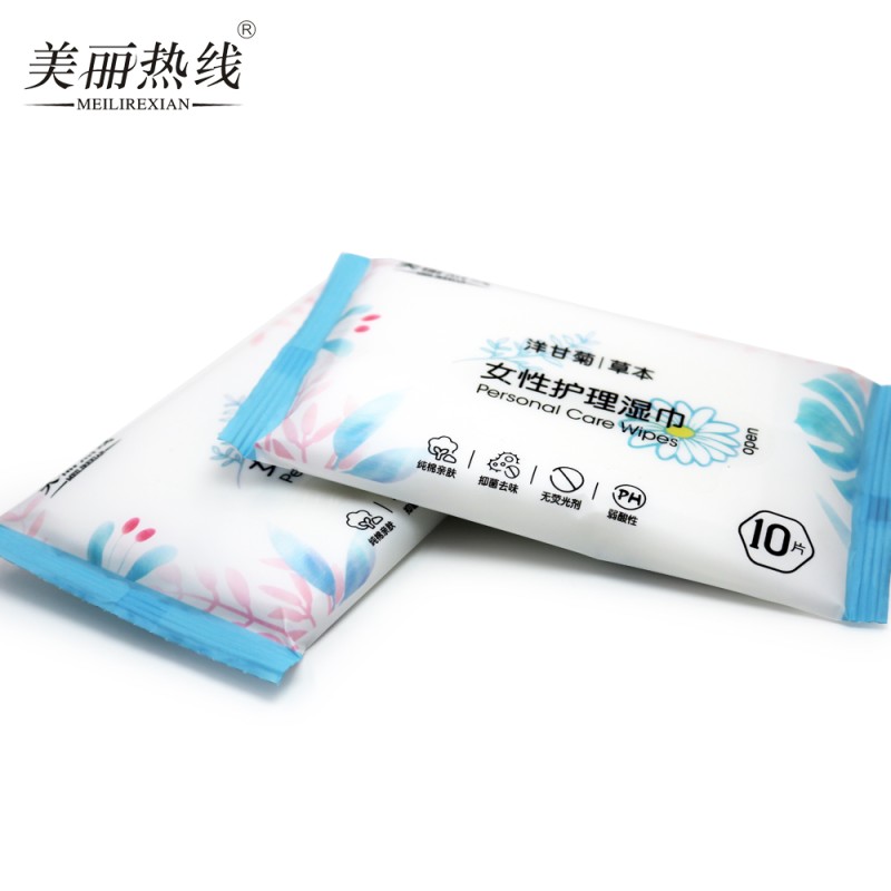 Wet Wipes Factory - Eco-Friendly Soft Face Wipes
