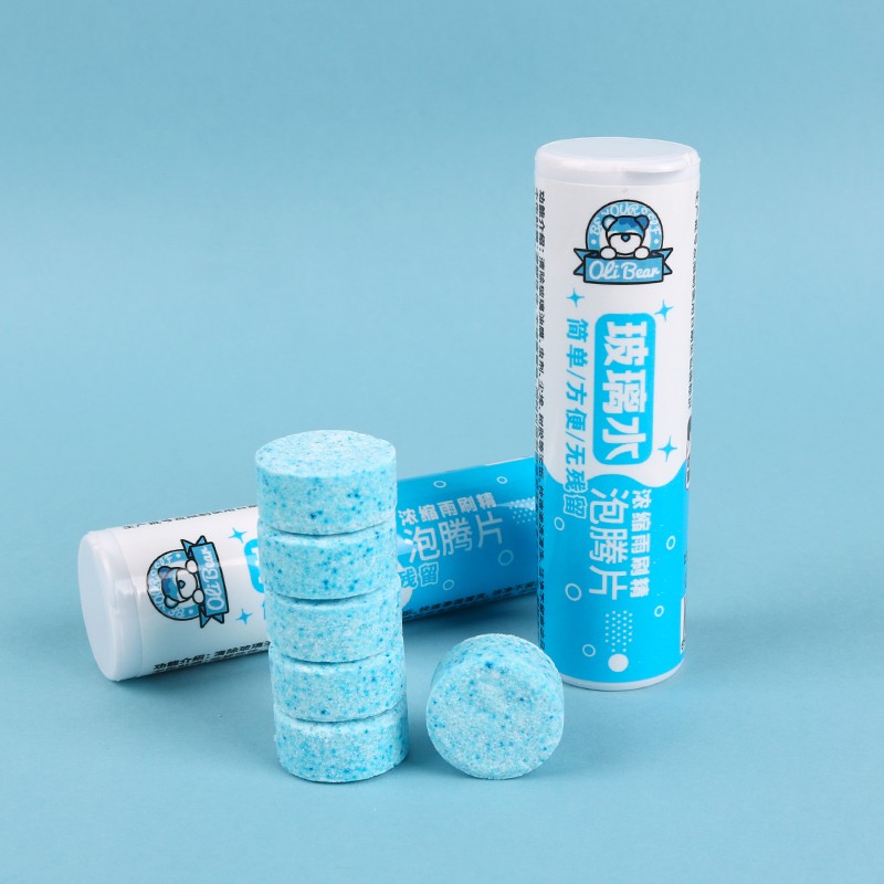 Dishwasher Tablets Supplier - OEM Automatic Detergent Tablets