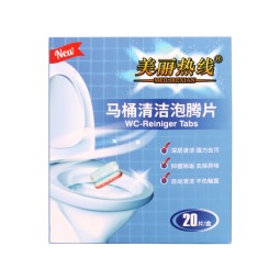 Denture Cleaner Tablets Factory - Dental Care Effervescent Tablets