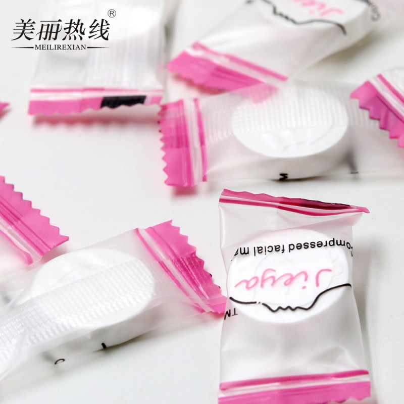 Facial Mask Supplier - Jelly Capsule Compressed Mask