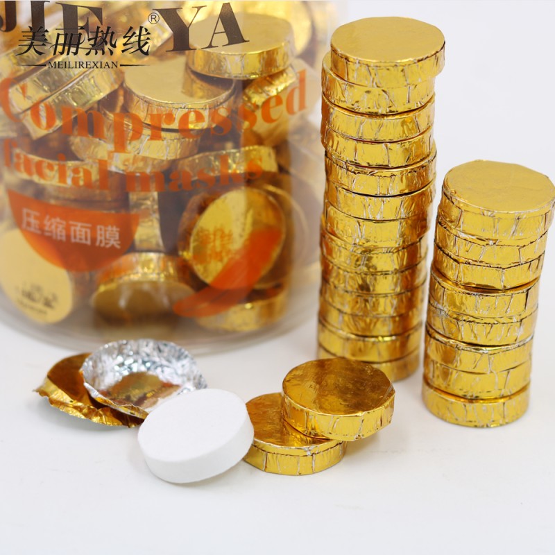 Cotton Mask Manufacturer - 100% Pure Cotton Sheet Mask