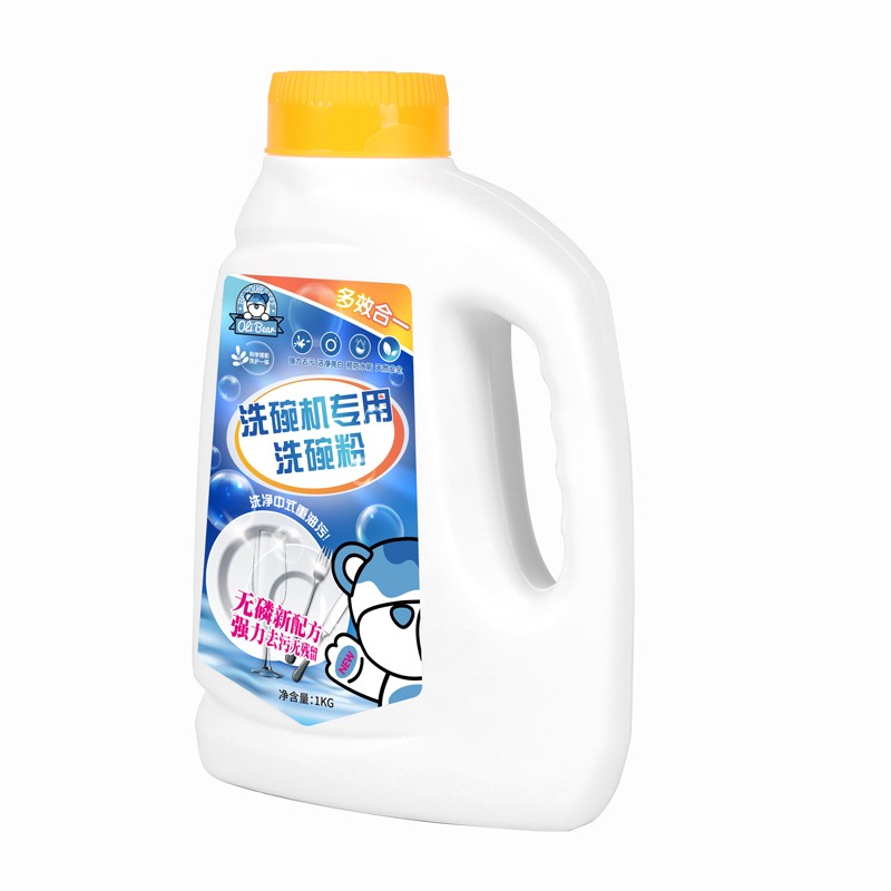 Bed Set Factory - Travel 4-Piece Woven Set