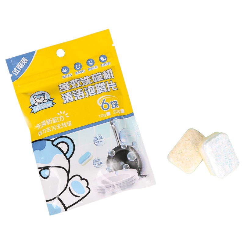 Dishwasher Capsules Manufacturer - Water-Soluble Film Capsules