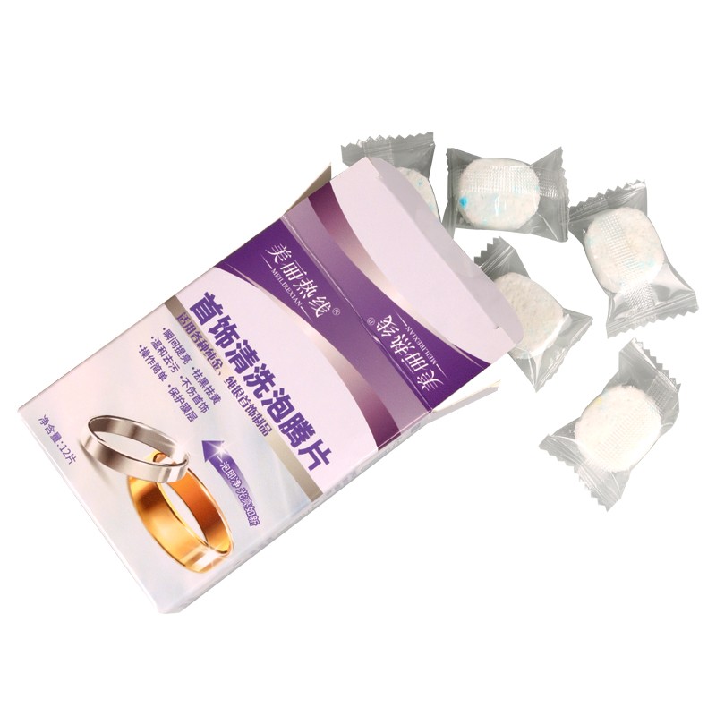Tea Stain Remover Manufacturer - 20 Pack Solid Tablets