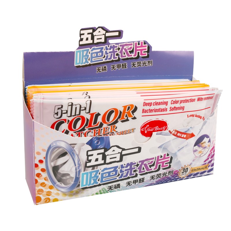 Color Catcher Sheet Supplier - OEM Single Piece Pack