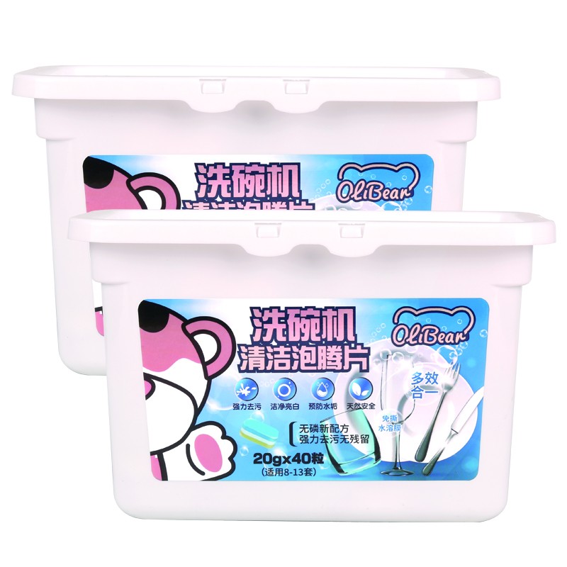 Dishwasher Tablets Supplier - High Quality Effervescent Tablets