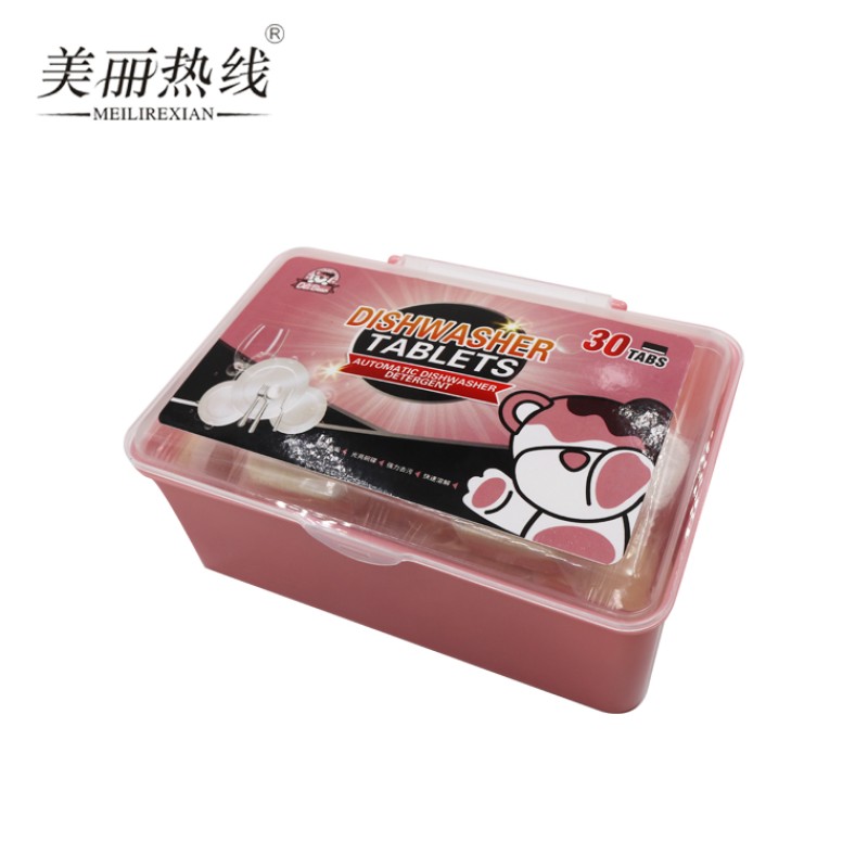 Dishwasher Tablets Supplier - Hot Selling Effervescent Tablets