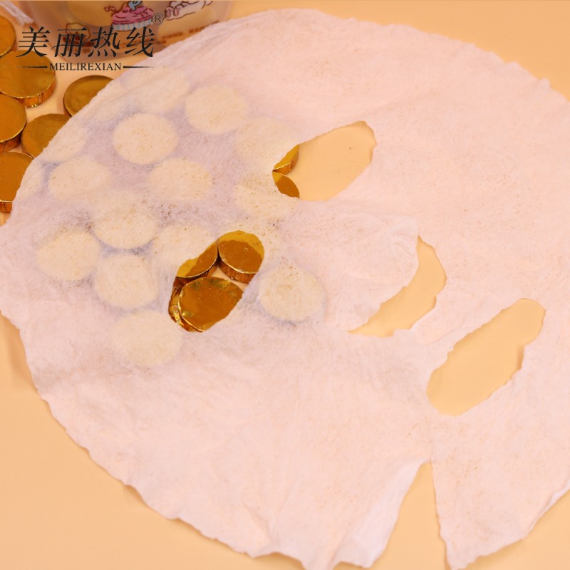 Face Mask Supplier - Vitamin C Collagen Mask