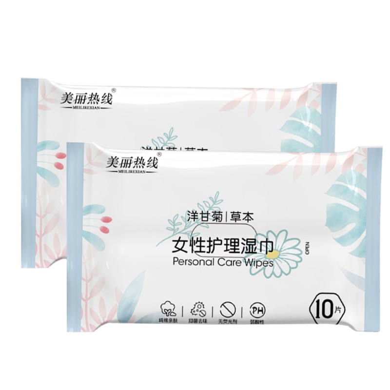 Wet Wipes Factory - Eco-Friendly Soft Face Wipes