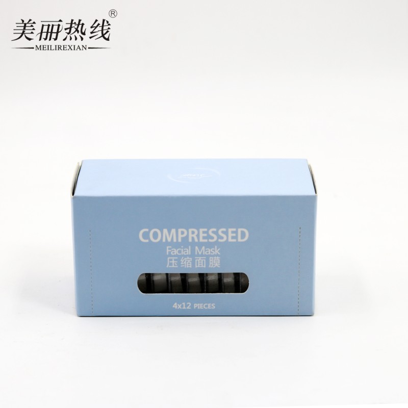 Facial Mask Manufacturer - DIY Cotton Compressed Mask