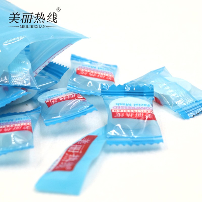 Jelly Mask Supplier - Customised Organic Mask Sheet