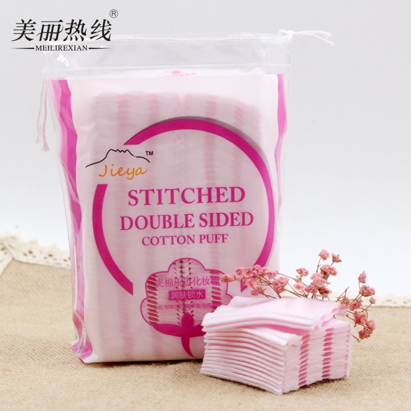 Cotton Pads Factory - OEM Rectangular Absorbent Pads