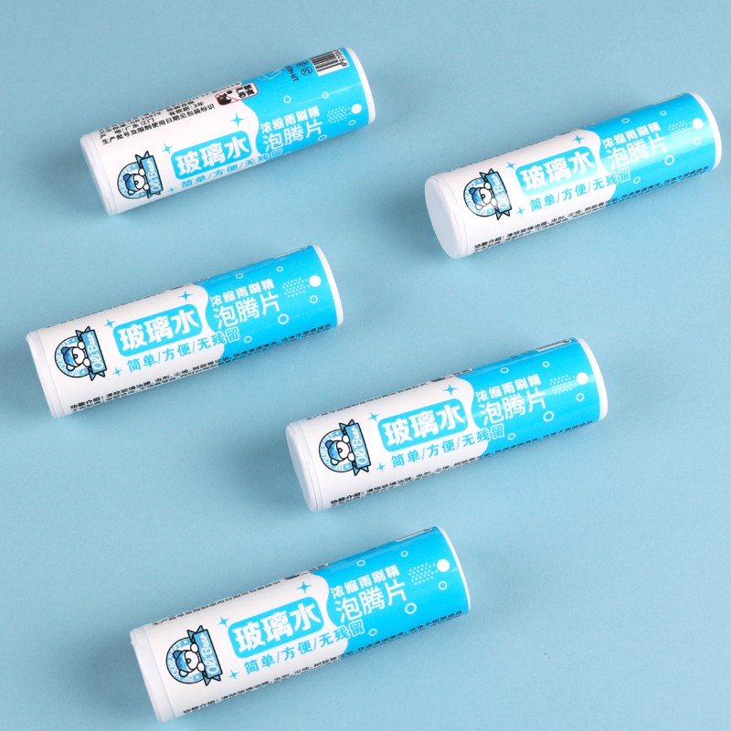 Dishwasher Tablets Supplier - OEM Automatic Detergent Tablets