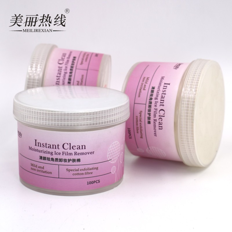 Wet Wipes Supplier - Portable Lemon Fragrance Wipes