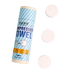 Magic Tissue Factory - Portable Tube Packaging Tablet