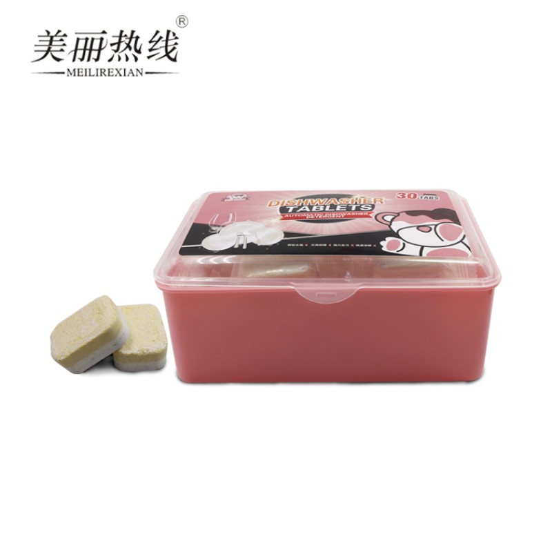 Dishwasher Tablets Supplier - Hot Selling Effervescent Tablets