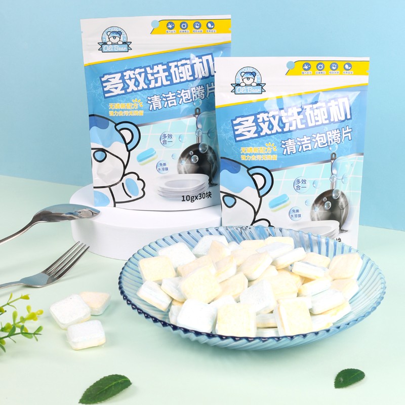 Dishwashing Tablets Factory - Kitchen Bags Pack Tablets