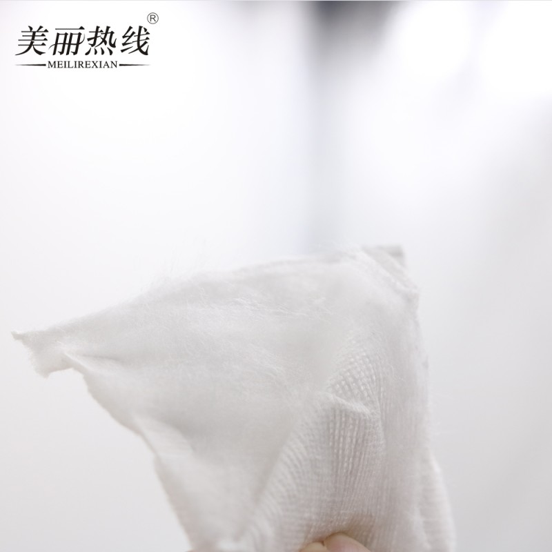 Cotton Pads Factory - OEM Rectangular Absorbent Pads