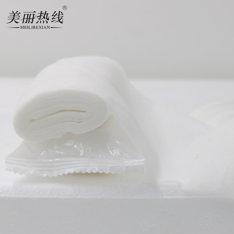 Mini Wipes Factory - Keychain Makeup Remover Wipes