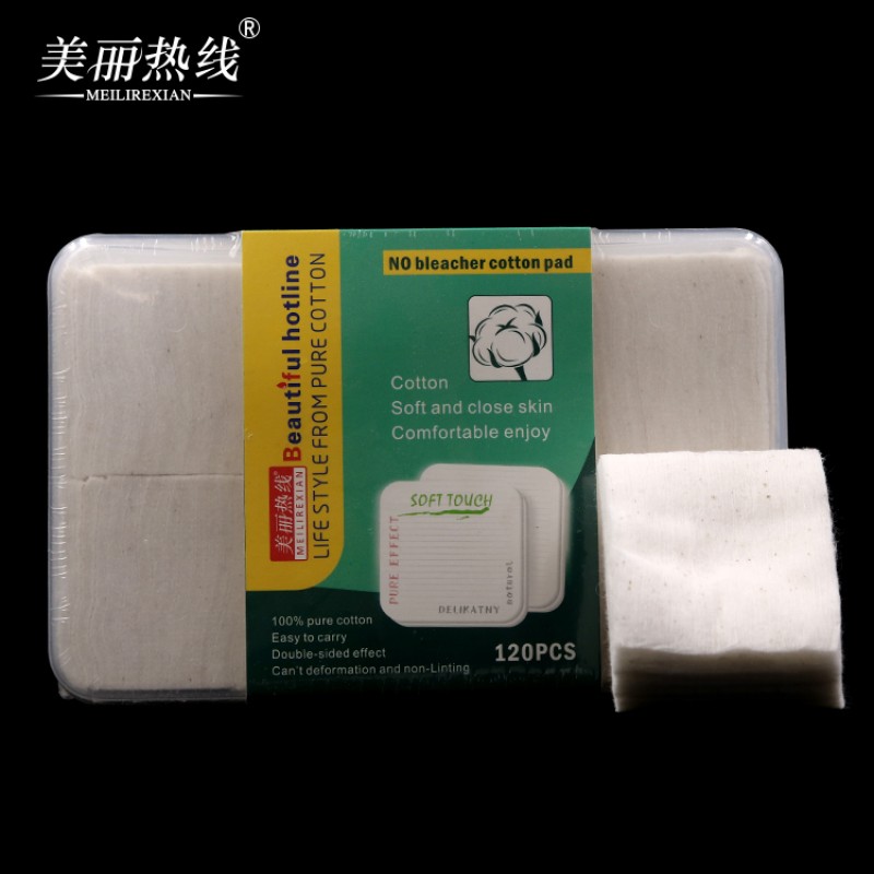 Cotton Pads Factory - Organic Unbleached Cosmetic Pads