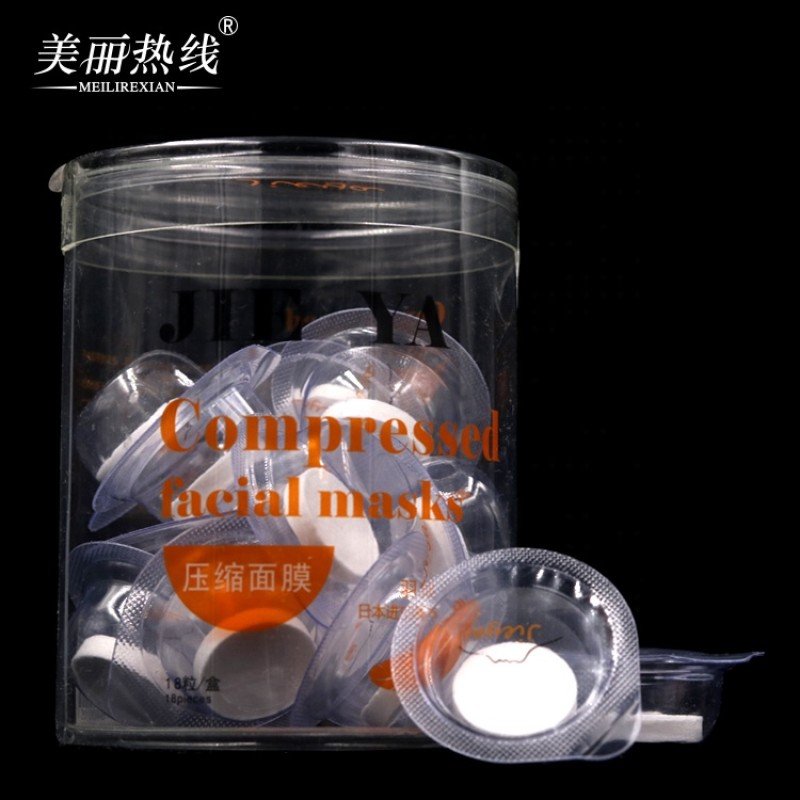 Facial Mask Factory - Disposable Beauty Care Mask