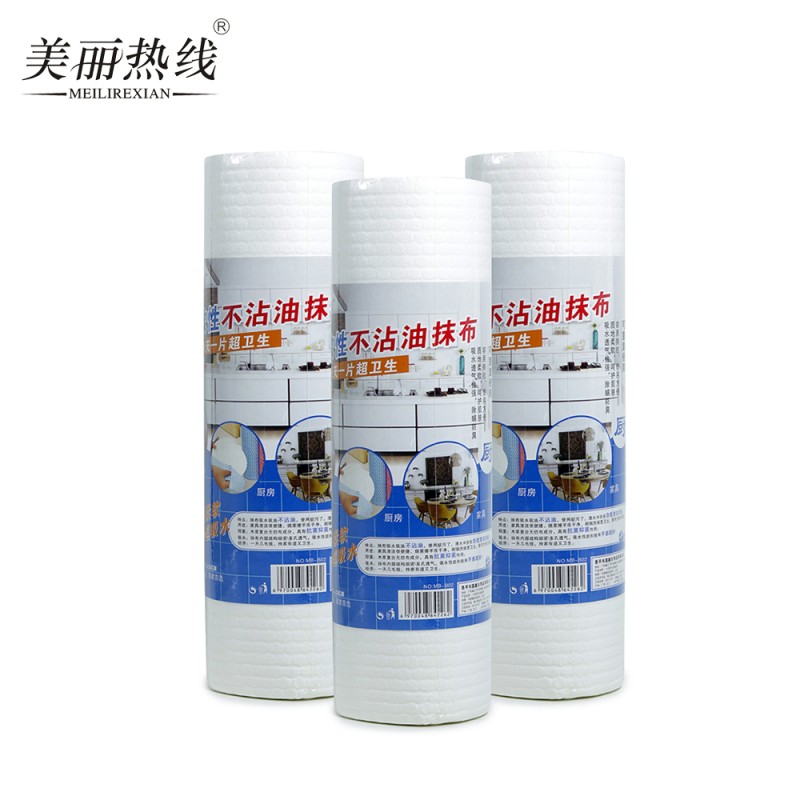 Baby Wipes Factory - Magical Cleansing Wipes