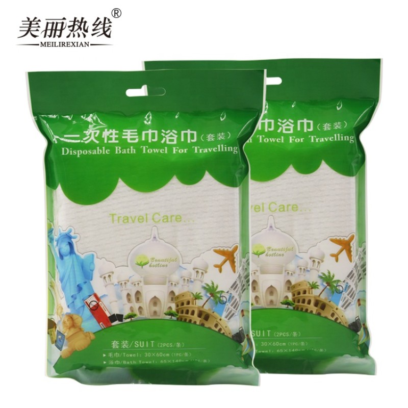 Facial Masks Manufacturer - Aluminum-Foil Capsule Masks