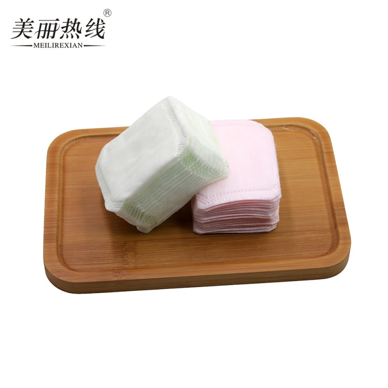 Pocket Cotton Pads Supplier - Portable Magic Removal Pads