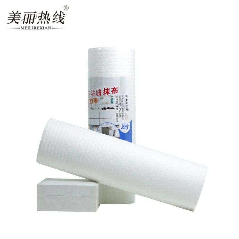 Baby Wipes Factory - Magical Cleansing Wipes