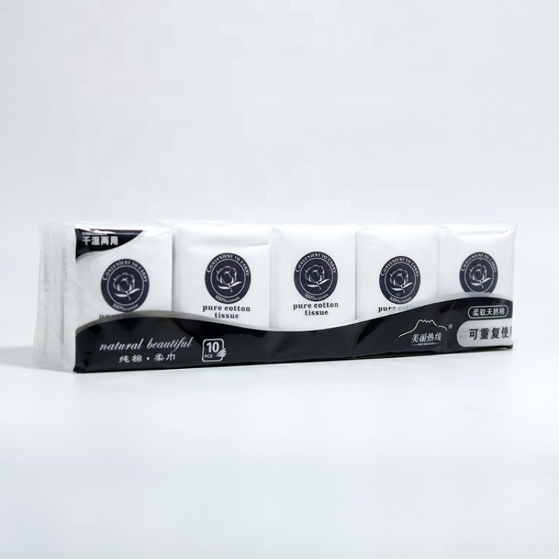 Face Towel Factory - Plant Fiber Water Wipes