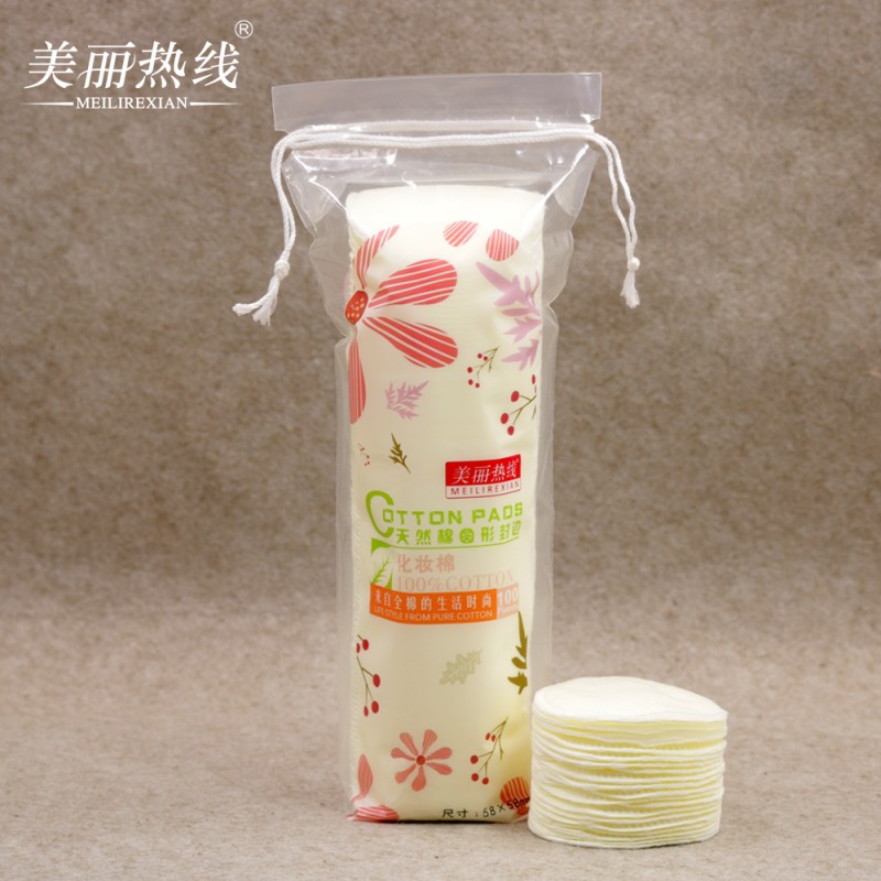 Makeup Pads Manufacturer - Functional Magic Round Pads