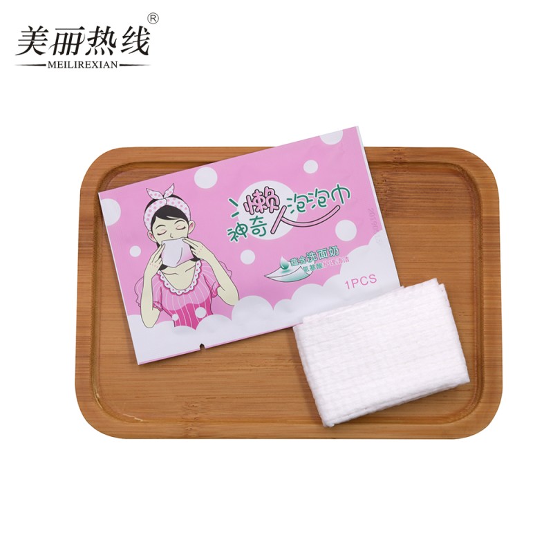 Face Towels Factory - Ultra Soft Cotton Towels