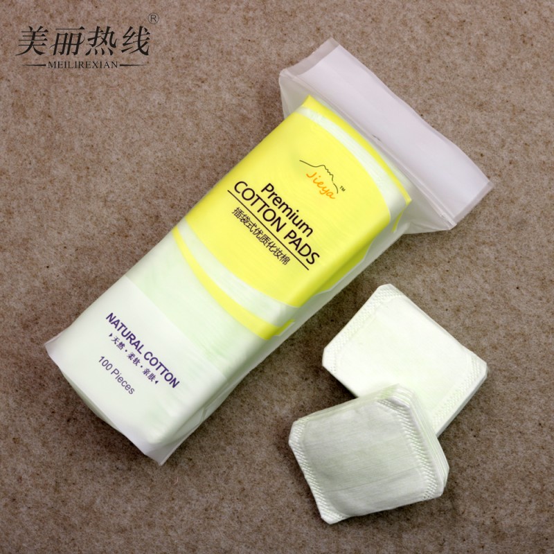 Pocket Cotton Pads Supplier - Portable Magic Removal Pads