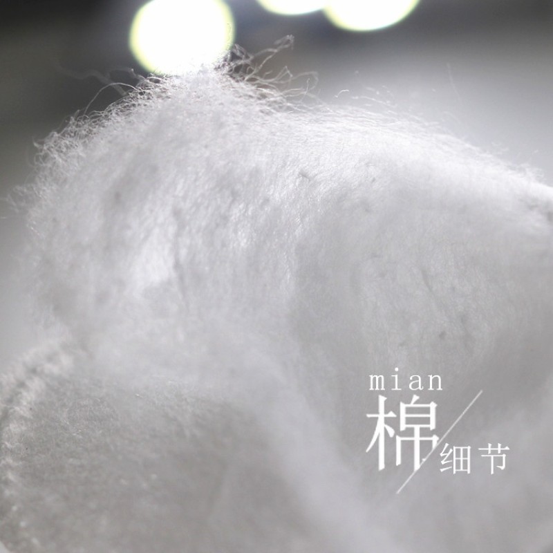 Viscose Pads Factory - Natural Plant Fiber Round Pads