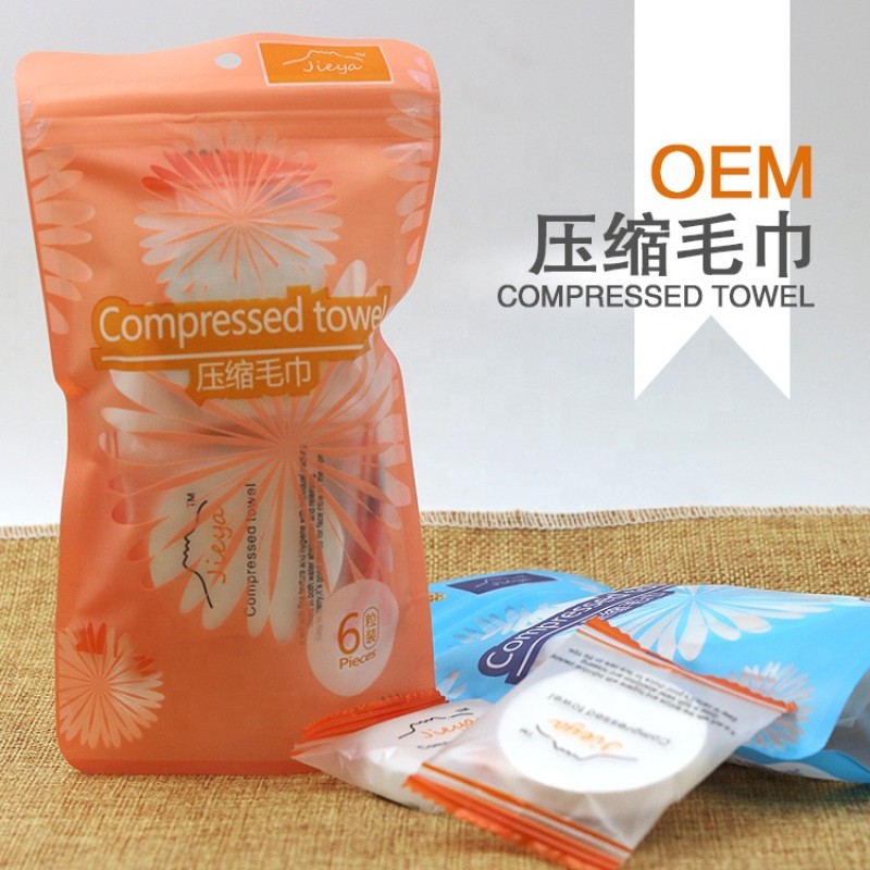 Compressed Mask Factory - Deep Repair Candy Mask