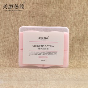 Makeup Pads Factory - Japanese 1/2 Removal Pads OEM