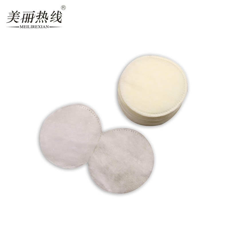 Makeup Pads Manufacturer - Functional Magic Round Pads