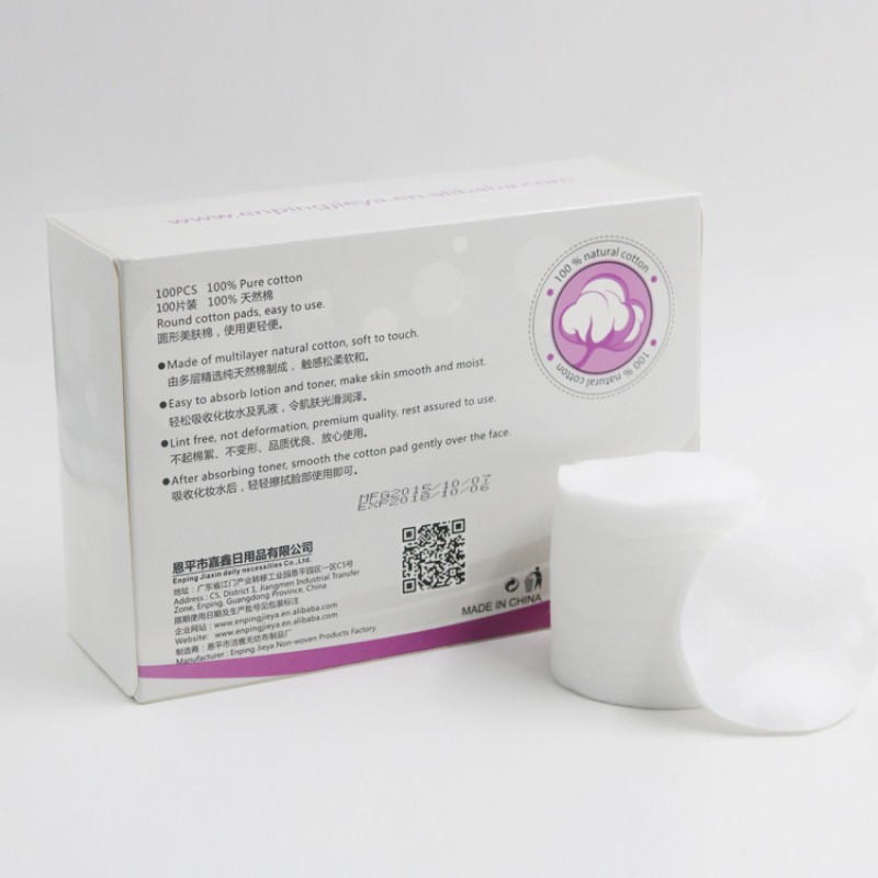 Cotton Pads Manufacturer - 100pcs Spunlace Round Pads