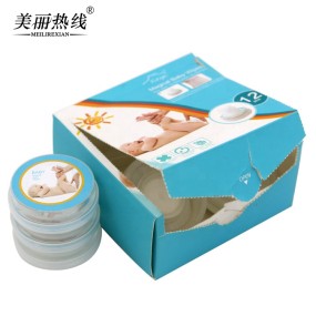 Cotton Pads Supplier - Wholesale Cosmetic Pads
