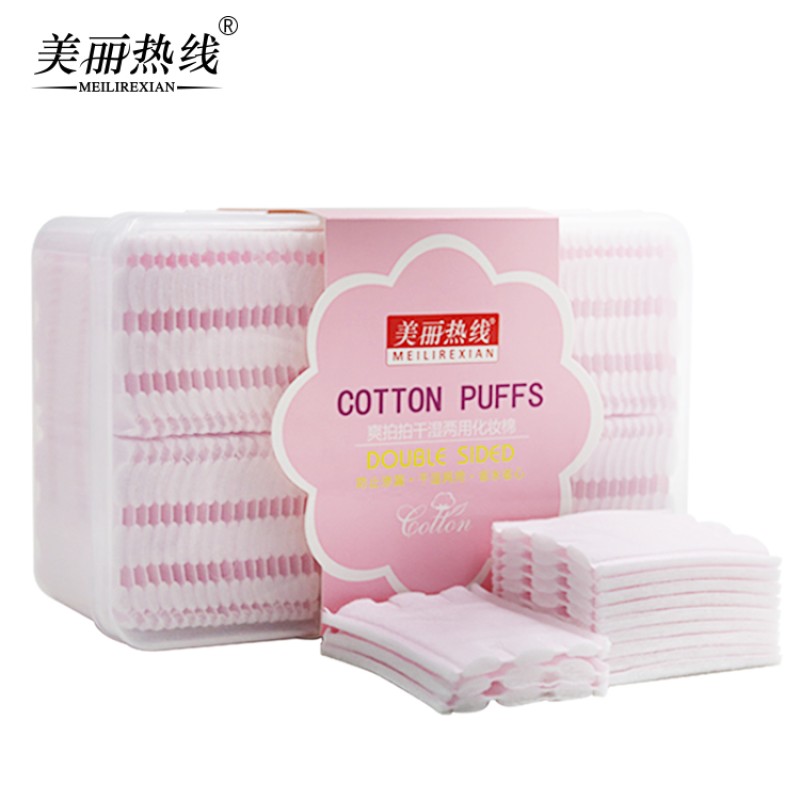 Cotton Pads Supplier - OEM Pink Makeup Remover Pads