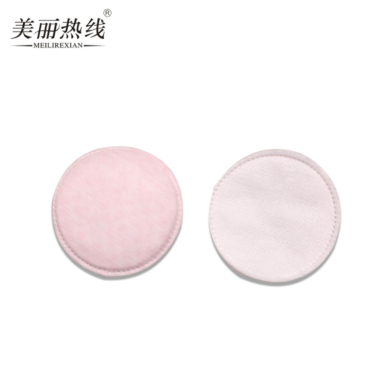 Makeup Pads Manufacturer - Functional Magic Round Pads