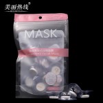 COMPRESSED FACE MASK