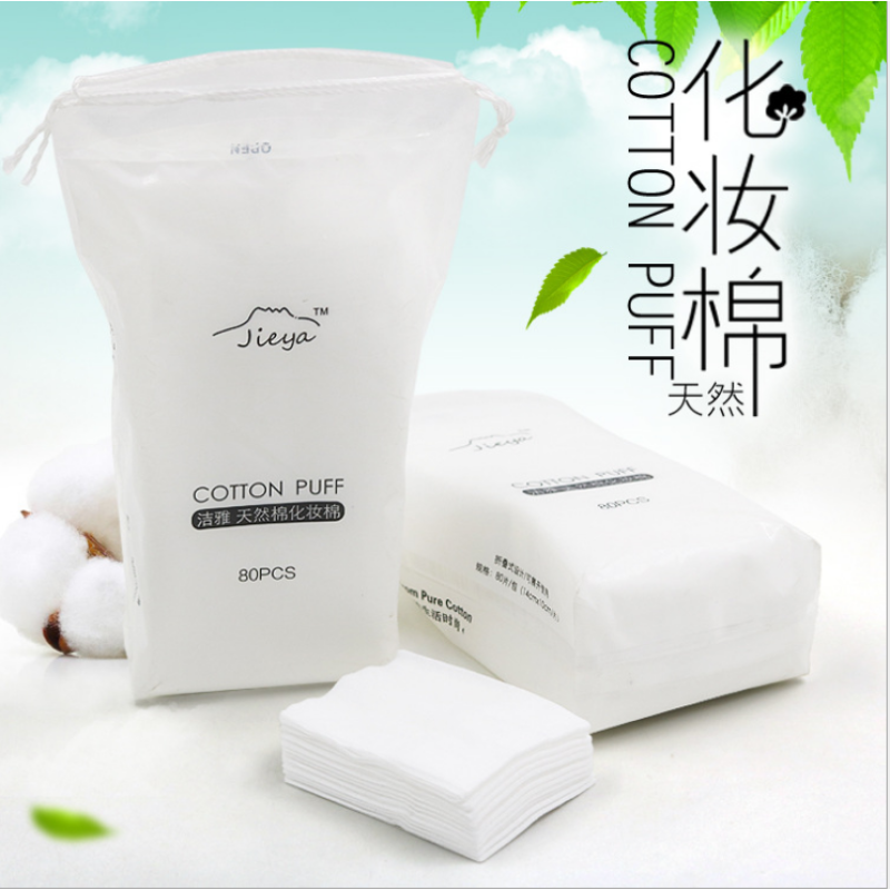 Makeup Pads Factory - Beauty Cosmetics Removal Pads