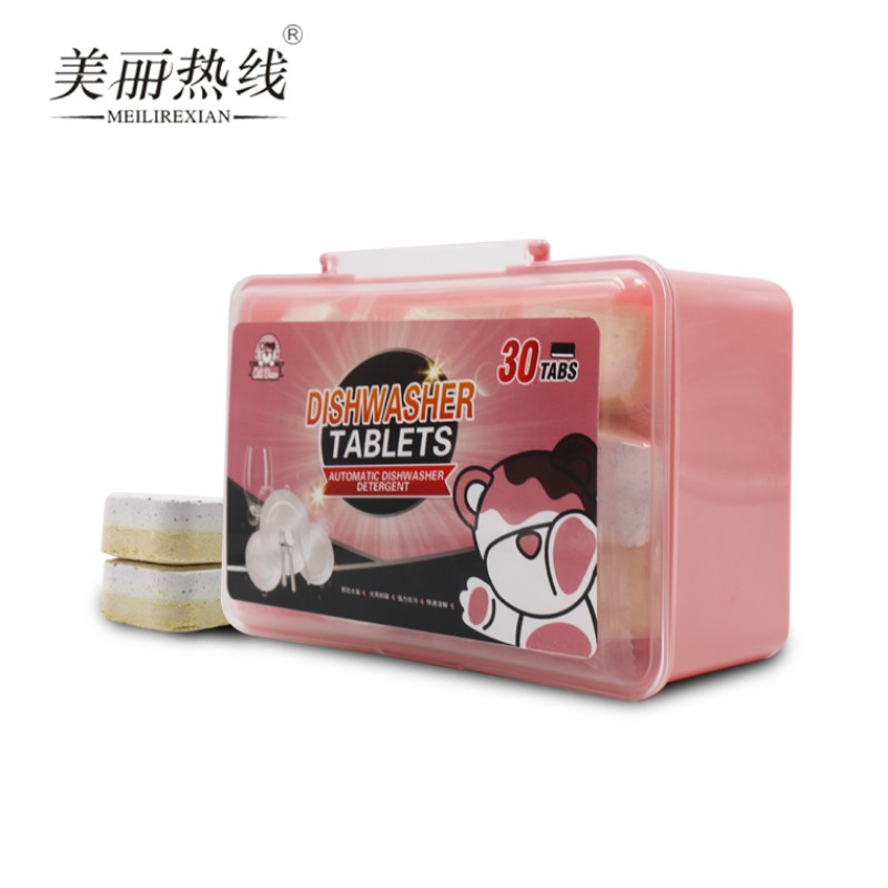 Dishwasher Tablets Supplier - Hot Selling Effervescent Tablets