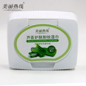 Face Wipes Manufacturer - Aloe Skin Care Wet Wipes